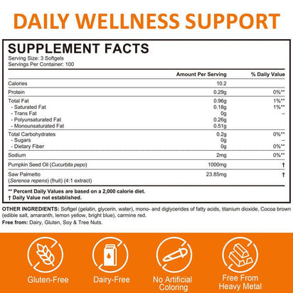 Organic Pumpkin Seed Oil Softgels™